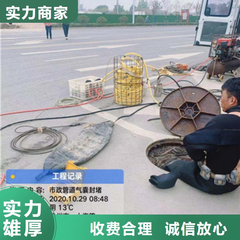 找潛水打撈廠家直銷