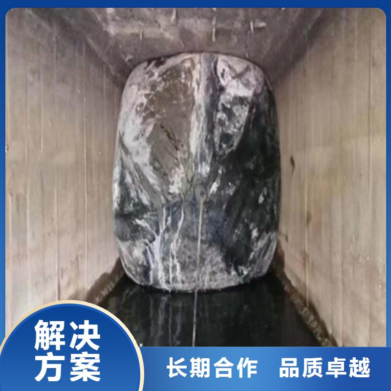 水下拆墙打混泥土施工