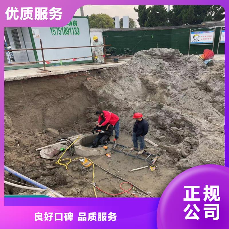 管道水下气囊封堵施工厂家咨询