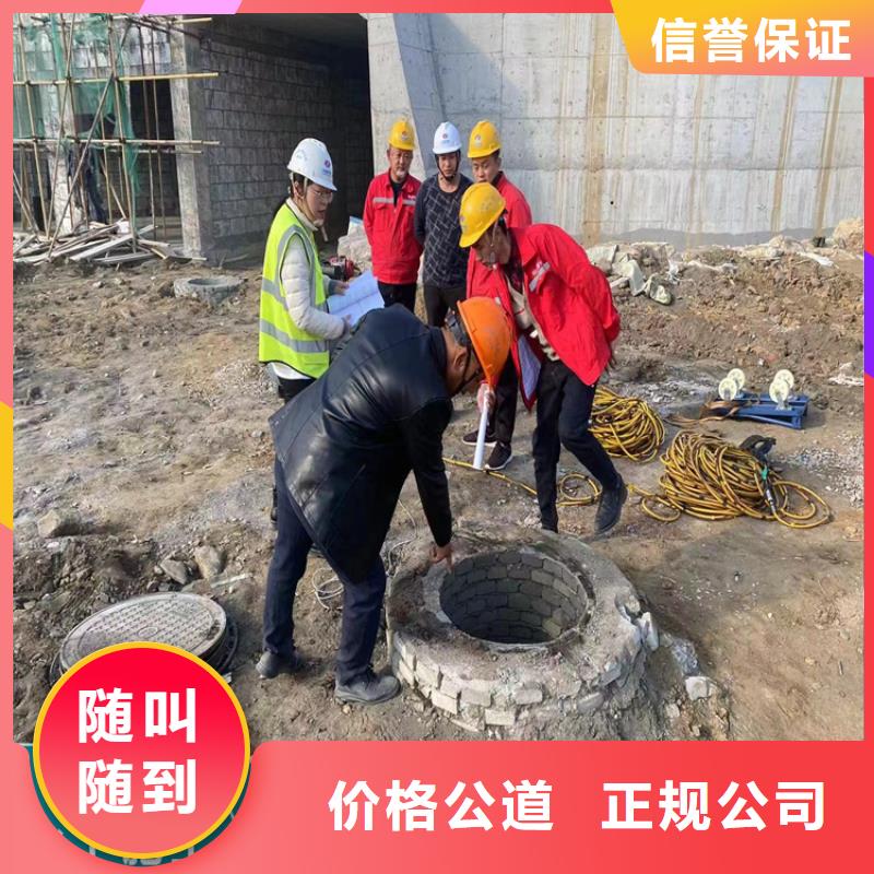 水下拆除-视频-杭州市水下拆除-(附近)可服务区域淳安|余杭|温州|衢州|舟山|丽水