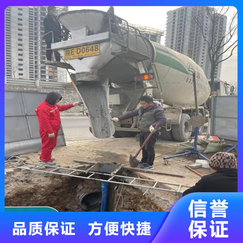 水下拆除视频-河北省廊坊市金龙水下拆除可服务区域永清|文安|秦皇岛|邢台|保定|邯郸|衡水等