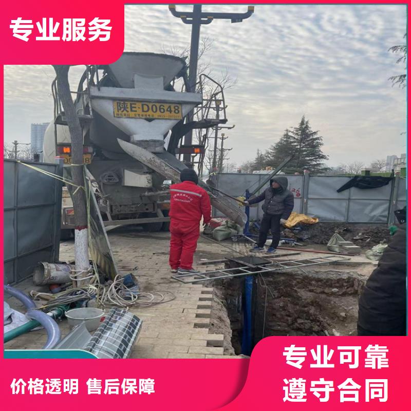 水下作業(yè)公司-2025歡迎訪問