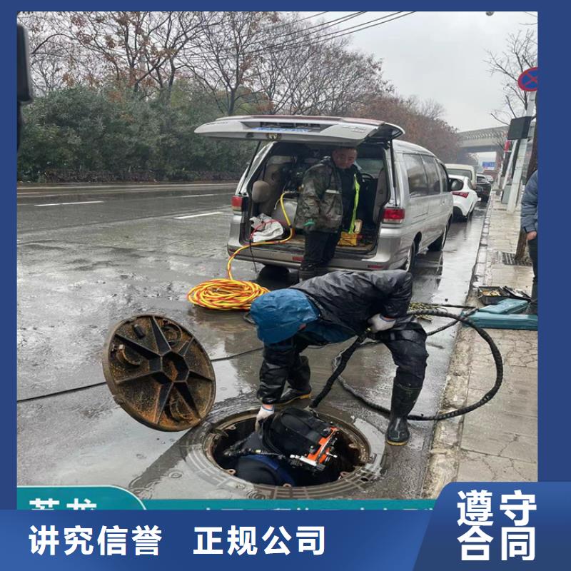 水下封堵公司厂家咨询