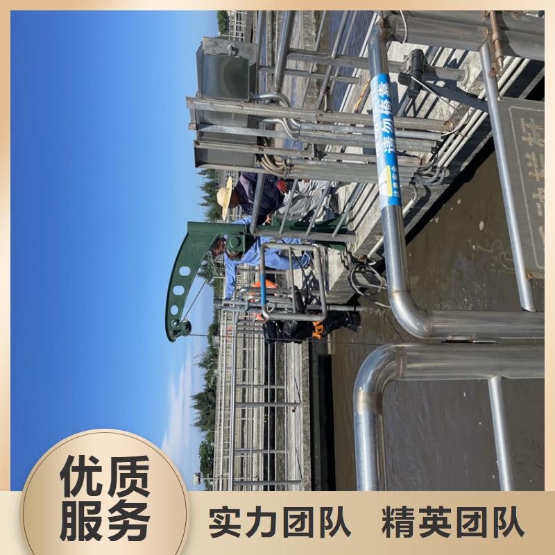 长治市水下安装过河管道公司-水下安装公司