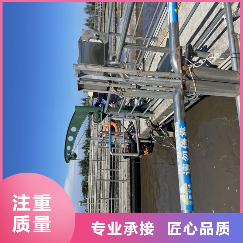 东莞市水库电站闸门水下检修公司附近潜水员施工队伍