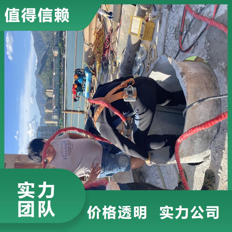 葫芦岛市管道水下气囊封堵施工-附近潜水队