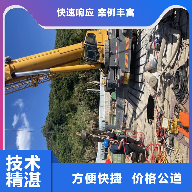 陇南市桥桩码头桩拆除公司全国各地都有施工队