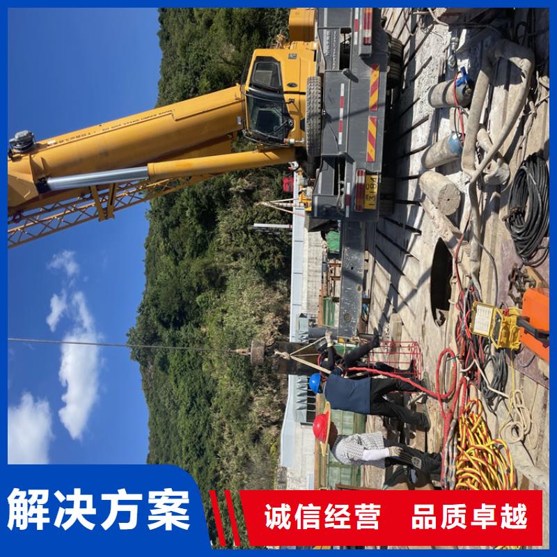 陇南市桥桩码头桩拆除公司全国各地都有施工队