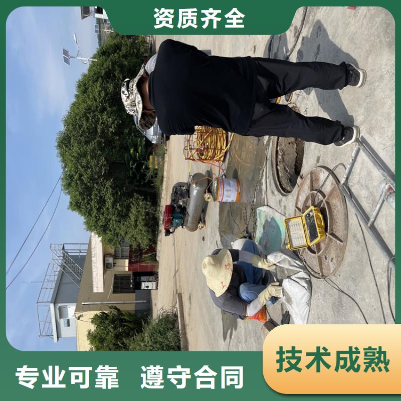 洛阳市水鬼服务公司从事水下工程施工