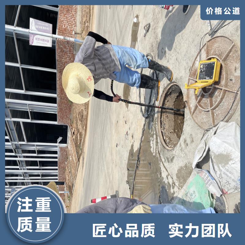 广州市水下管道打洞疏通公司-沉井水下封堵堵漏公司