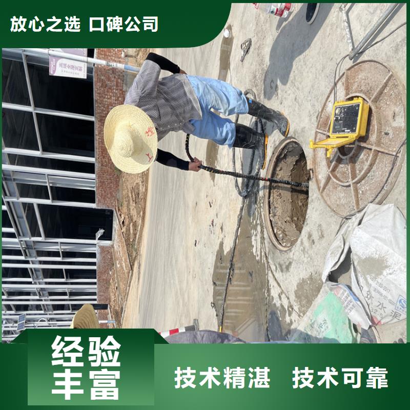 常德市水下检测公司-全国施工