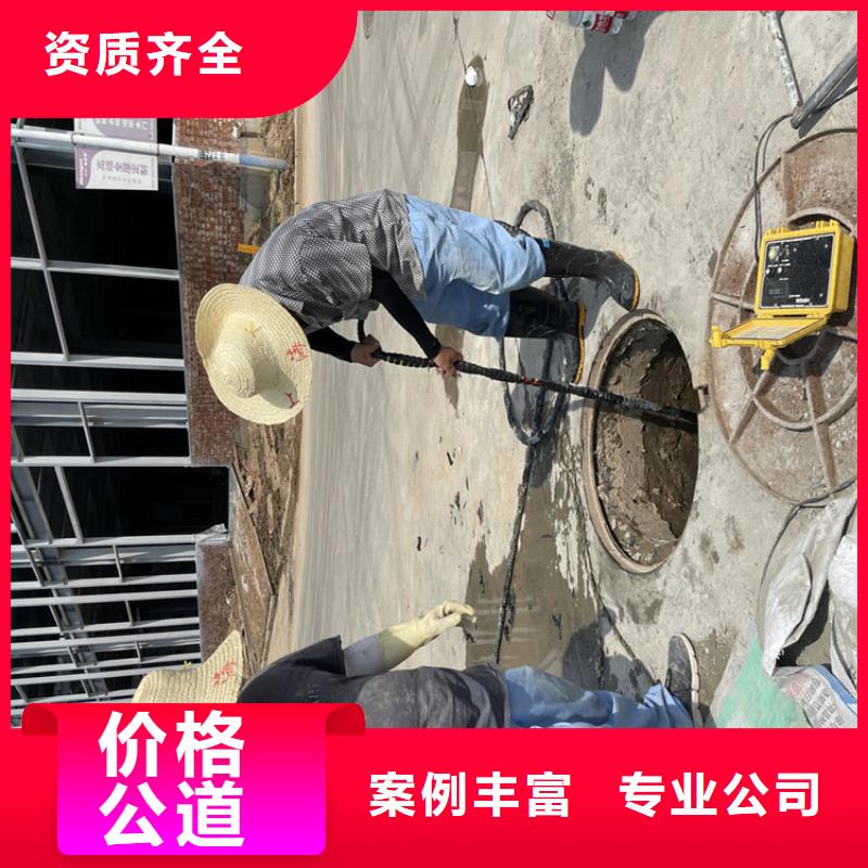 东莞市水库电站闸门水下检修公司附近潜水员施工队伍