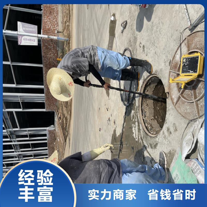 乌兰察布市沉管自来水管道水下安装公司-水下拆除公司