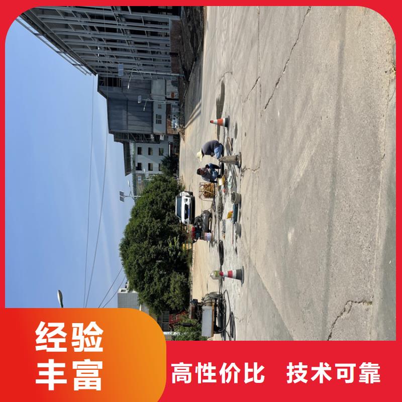 昆明市水下拆除公司详情来电沟通