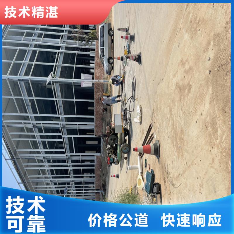 护坡破损模袋修复公司-水下施工队