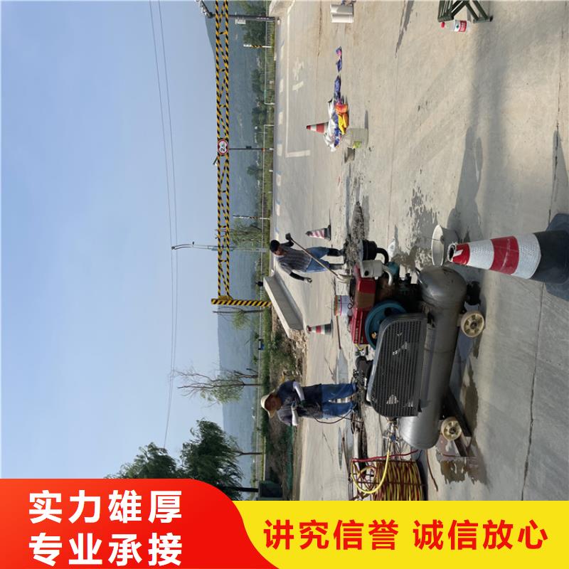 水下探摸公司详情咨询