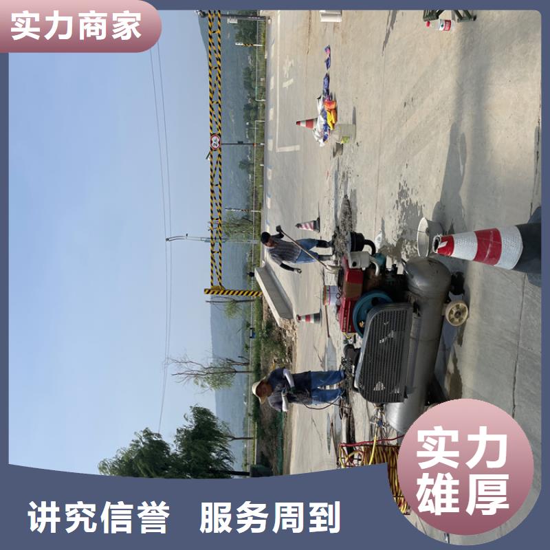 绵阳市管道水下封堵公司解决一切水下施工难题