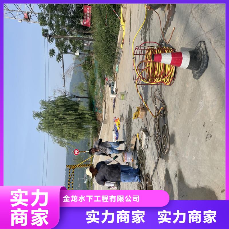 龙岩市管道气囊封堵公司专业施工