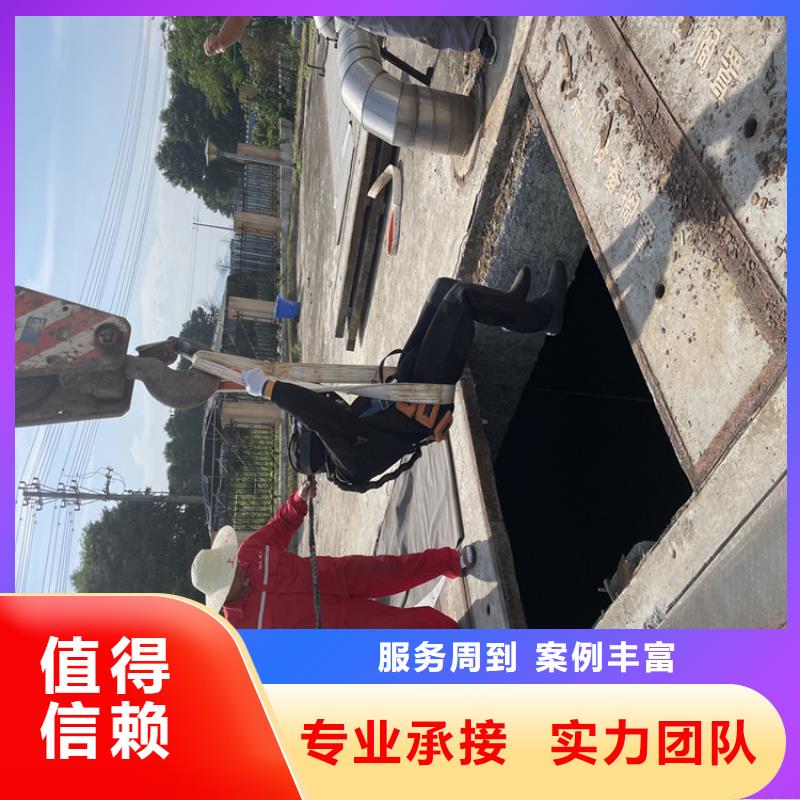 忻州市管道水下封堵公司 潜水员服务团队