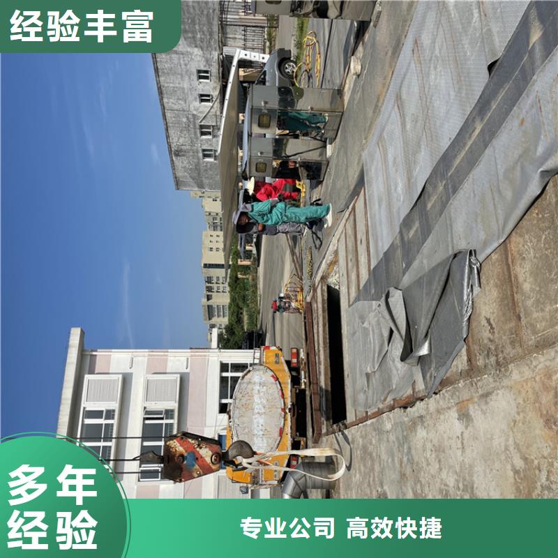 水下管道安装公司-全国施工队伍