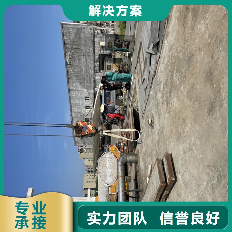 庆阳市潜水打捞公司/多年潜水施工经验