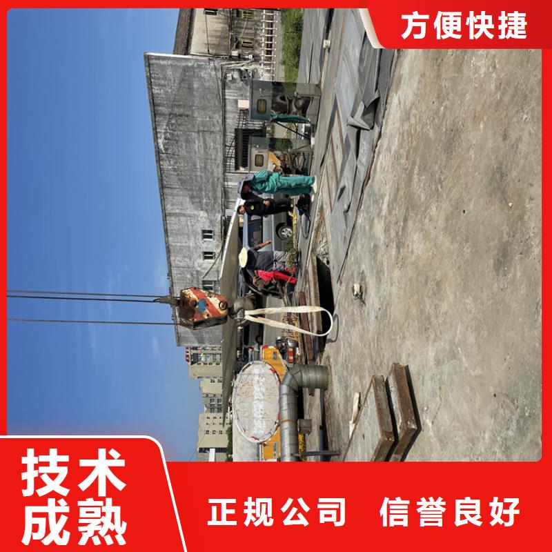 水下工程施工公司_专业潜水单位