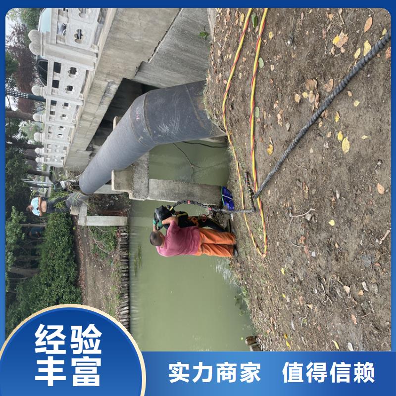 水下管道安装公司附近施工队