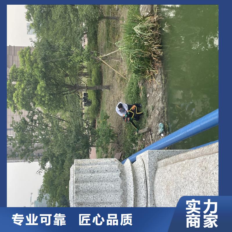 湛江市水下救援队-水下探摸公司