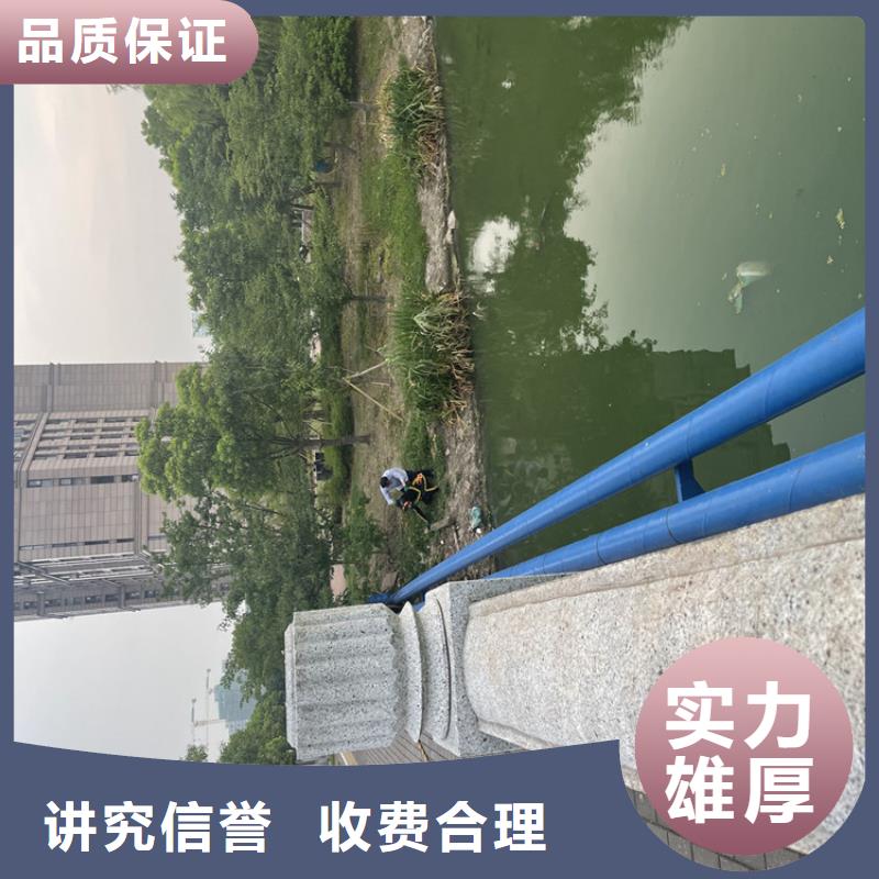 水下管道封堵公司详情咨询