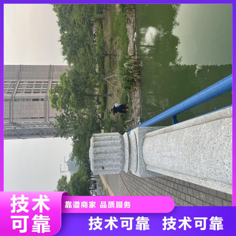 铜陵市水下打捞公司您身边的救援队伍