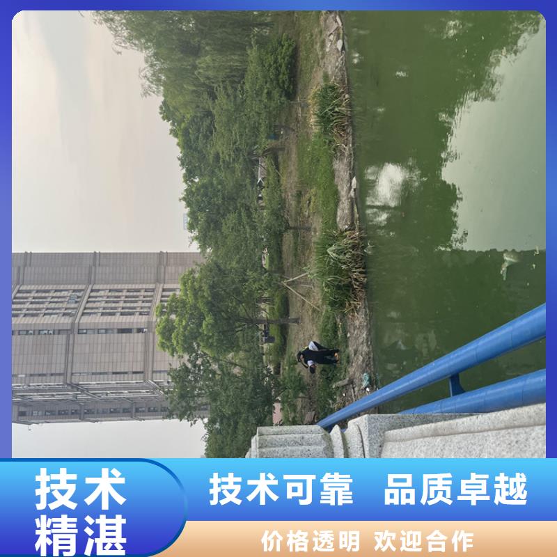 潜水打捞公司专业