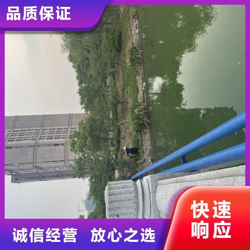 苏州市污水管道水下封堵公司详情来电沟通