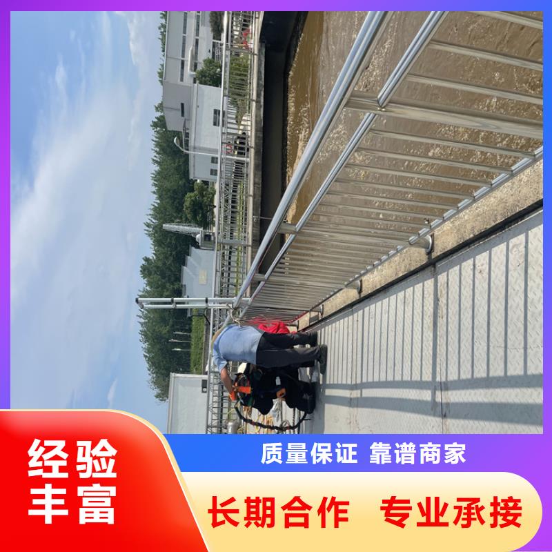 污水管道破损修复公司附近施工队