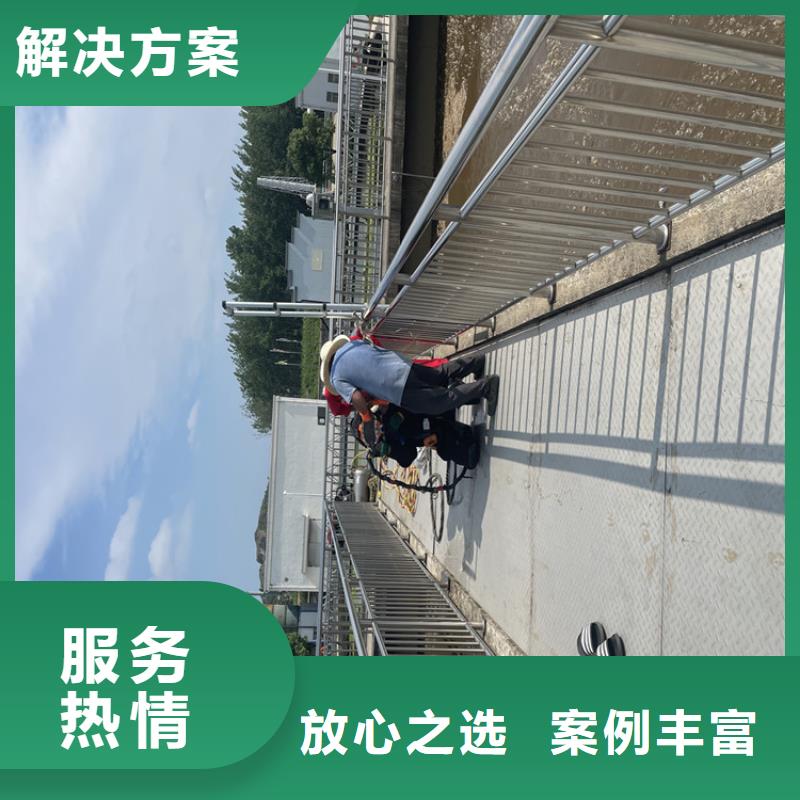 吕梁市水下打捞队公司-水下检测公司