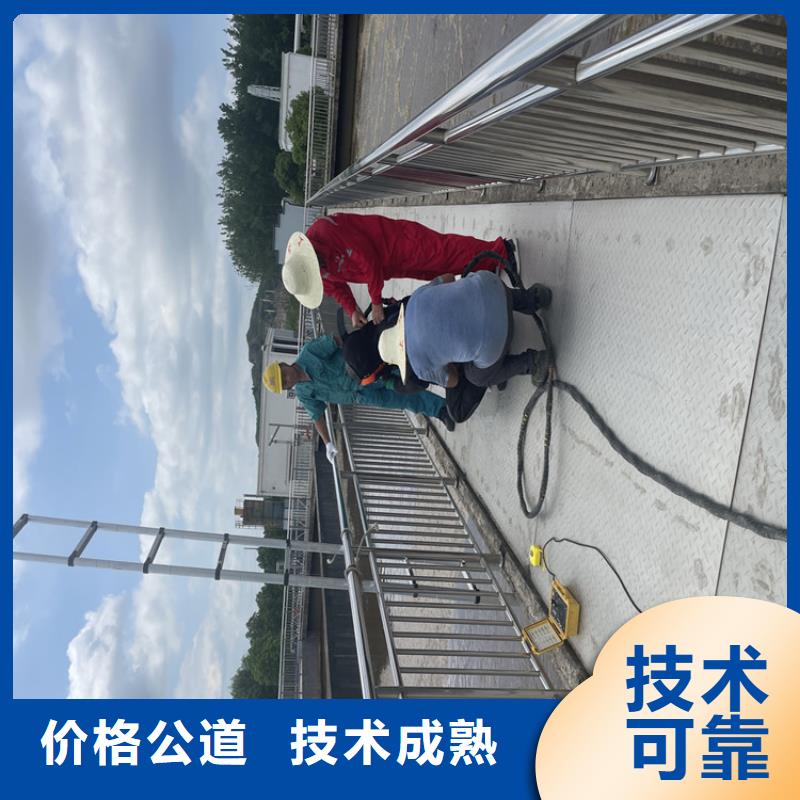 邵阳市水下作业公司承接各种水下工程