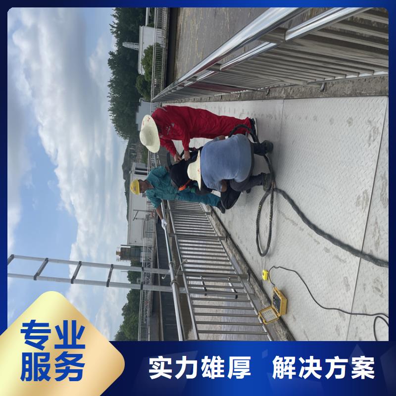 徐州市管道水下封堵公司全国作业