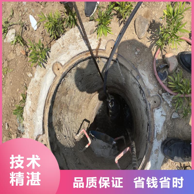 梅州市水下拆墙打混泥土施工详情来电沟通