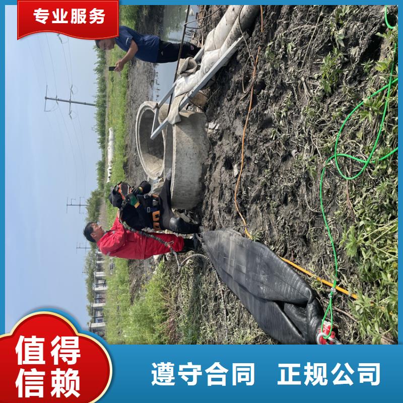 陵水县水下检测公司 本地潜水施工单位