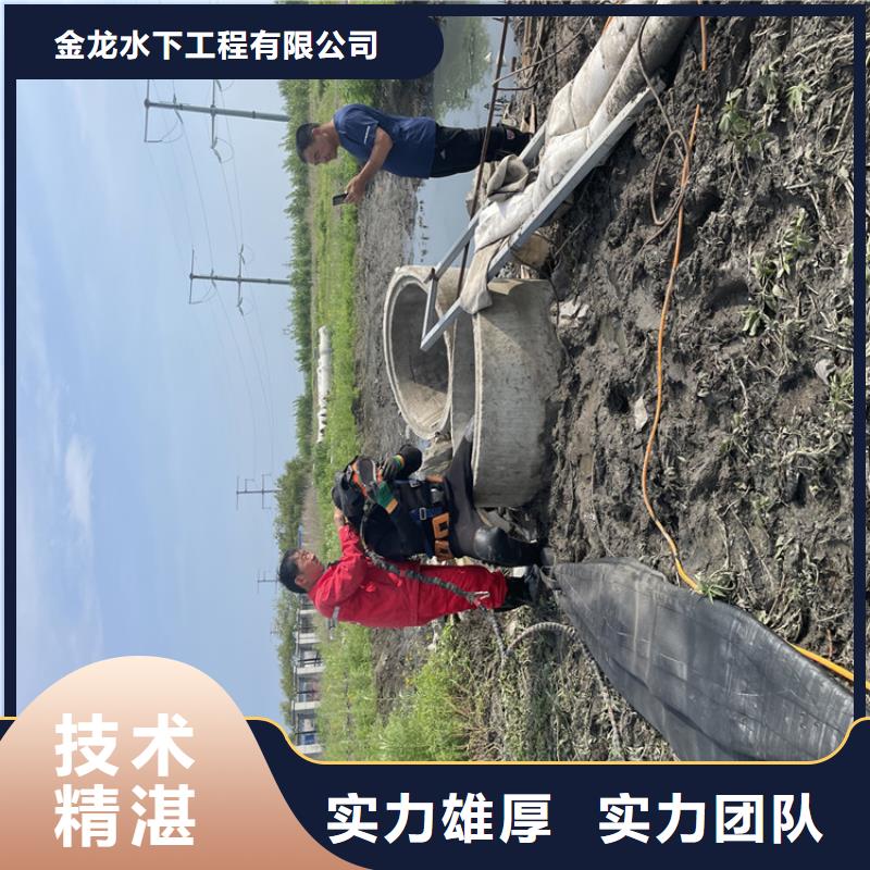 乐东县桥桩码头桩拆除公司 本地施工队