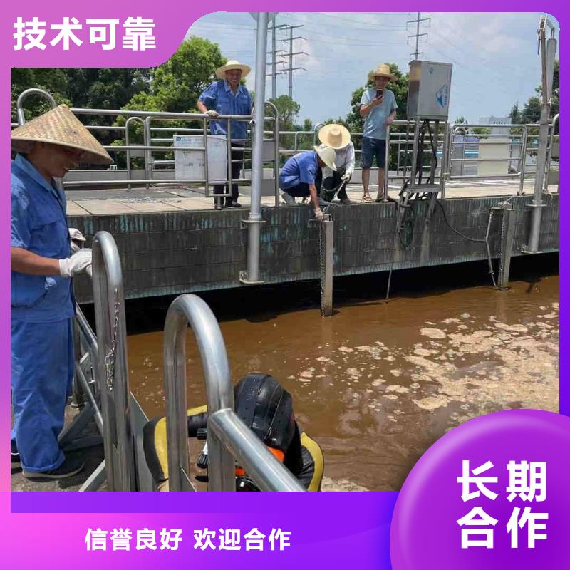 水下检查公司-专业打捞队