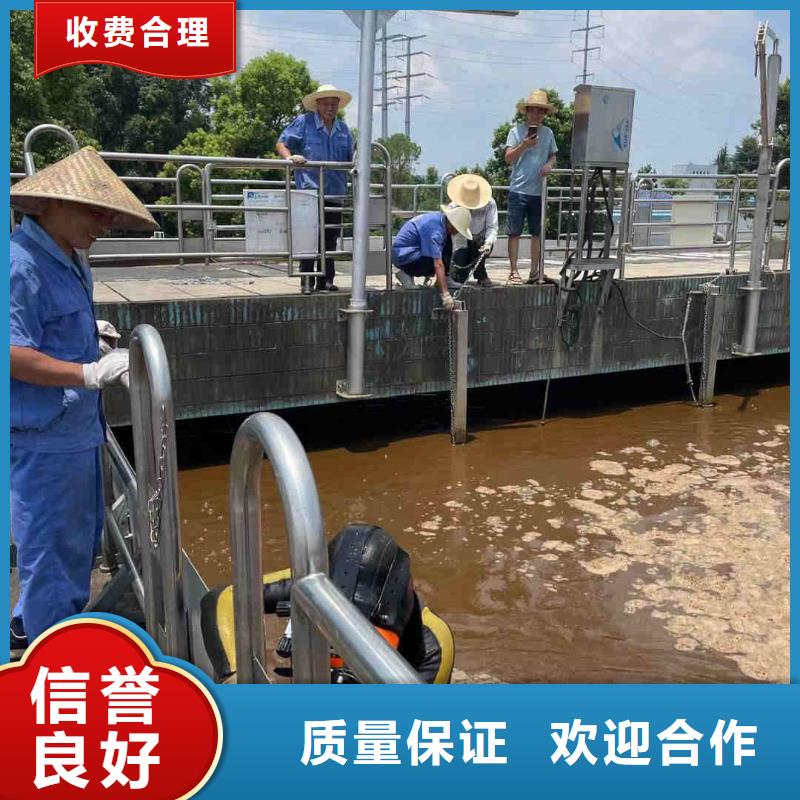 常德市水下堵漏公司-附近潜水队