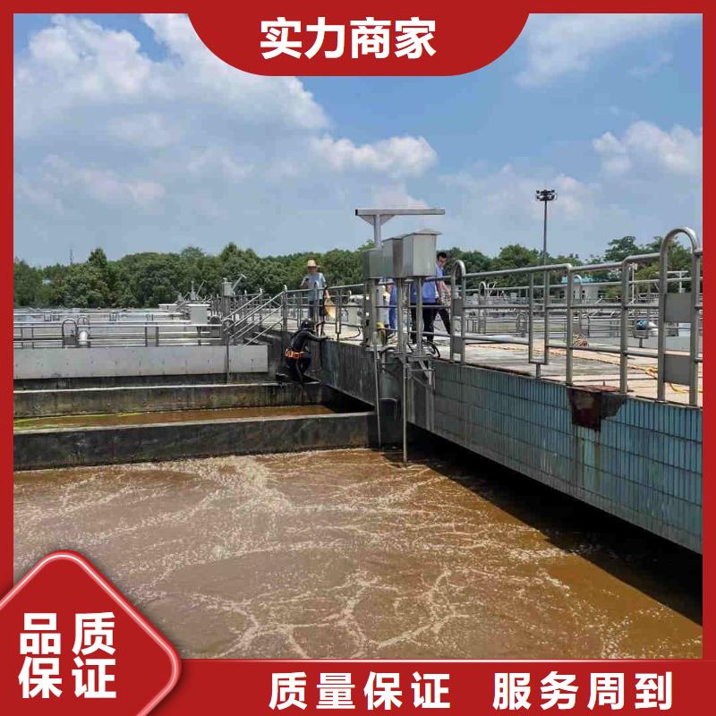 管道水下气囊封堵施工