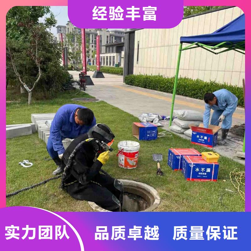 水下檢測公司工程