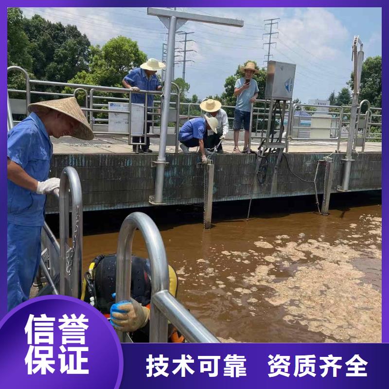 水下安装过河管道公司-专业潜水队