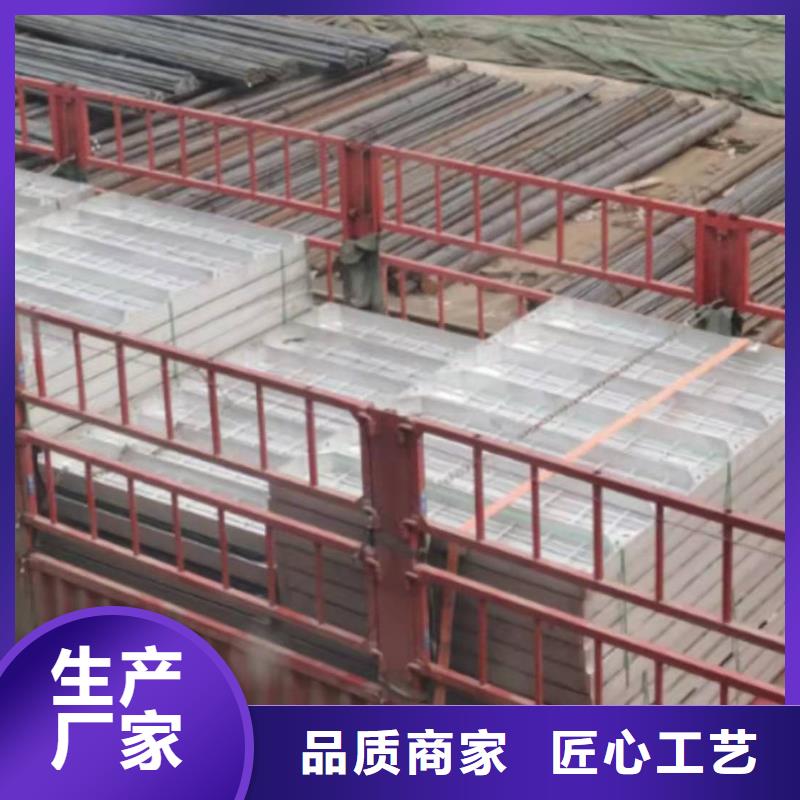 《台湾》询价
不锈钢铺装井盖
工厂直销