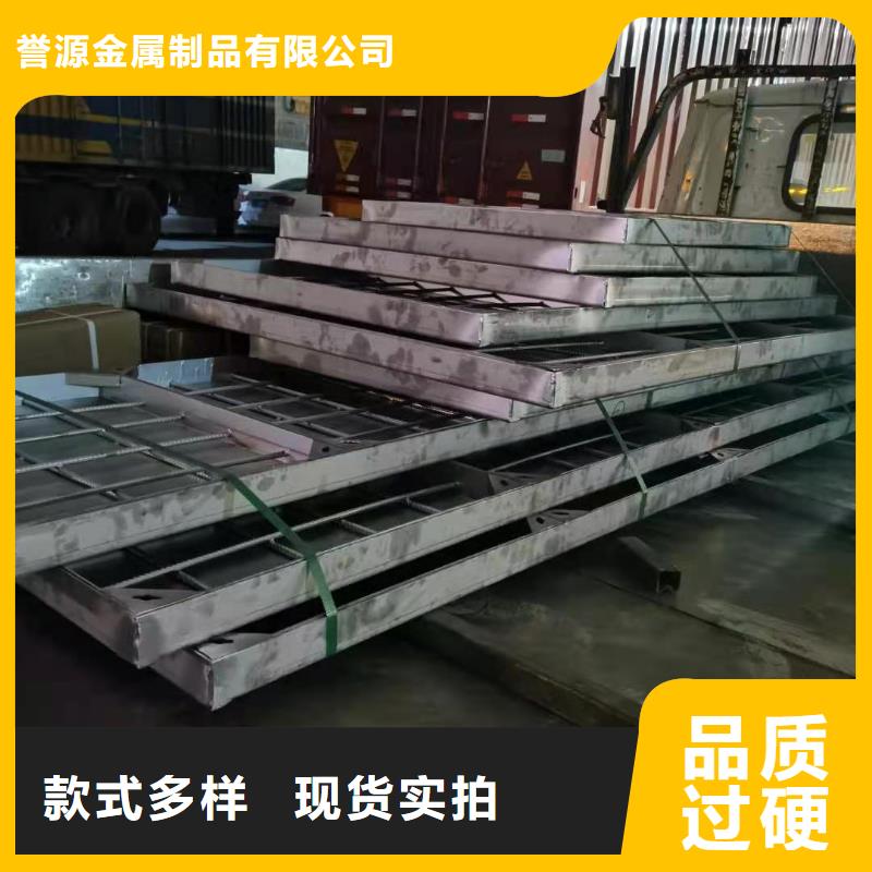 《北京》欢迎来电询价誉源【井盖】不锈钢线性排水盖板工厂认证