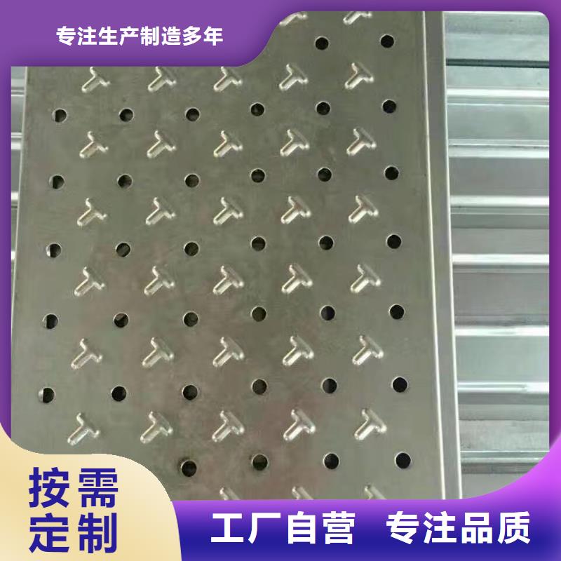 源头厂家直销盖板-【不锈钢盖板】保质保量