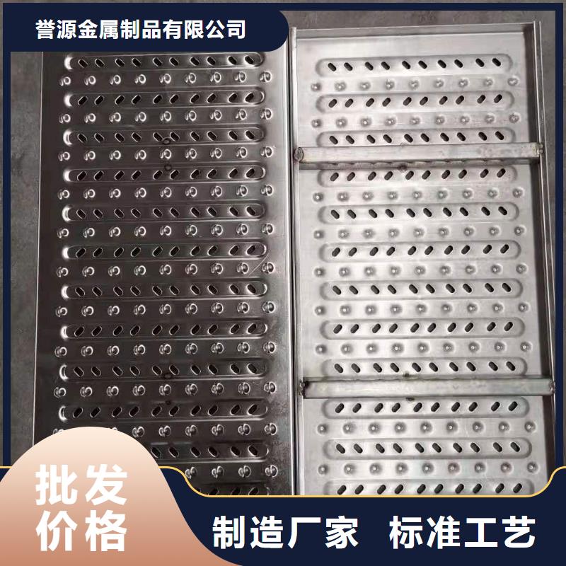 制造厂家【 盖板-不锈钢线性排水盖板生产加工】
