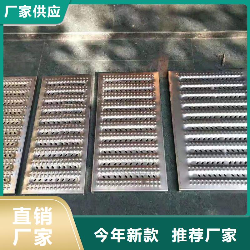 盖板-【不锈钢盖板】保质保量由誉源为您