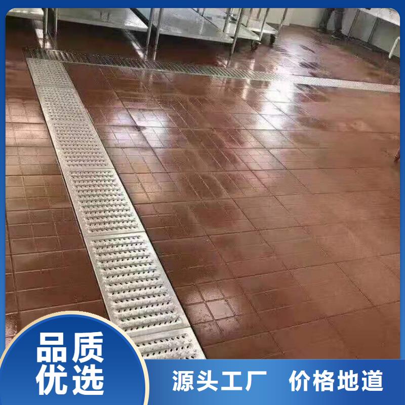 【 盖板_不锈钢板当日价格】誉源不锈钢格栅